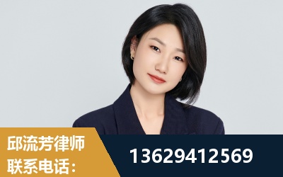 子长-企业展示图