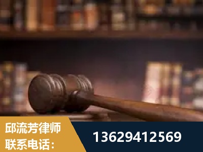 子长-毒品罪改判