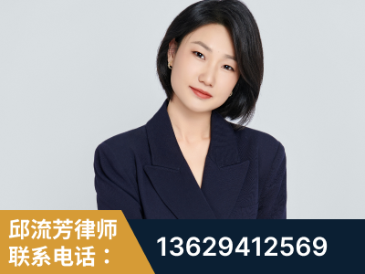 子长-企业展示图